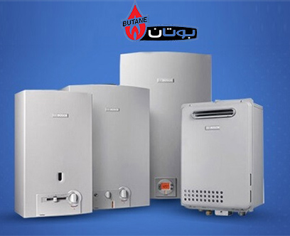 تعمیر پکیج بوتان انواع پکیج بوتان